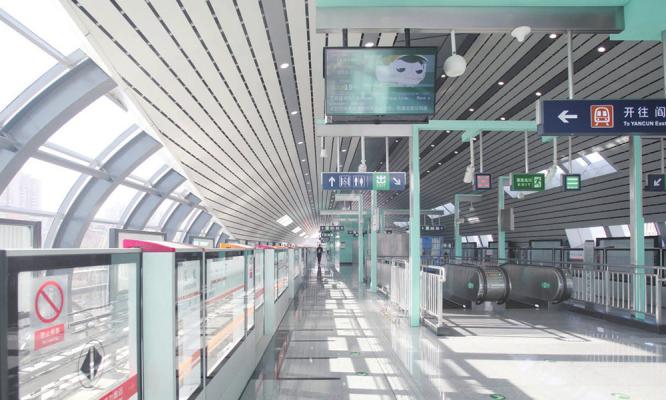 Interjööri renderdamine